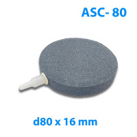 Розпилювач повітря таблетка Air Stone Disk ASC-80 d80 х 16 мм