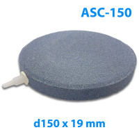 Розпилювач повітря таблетка Air Stone Disk ASC-150 d150 х 19 мм