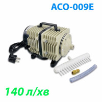 Поршневой компрессор для пруда ACO-009E 140 л/мин
